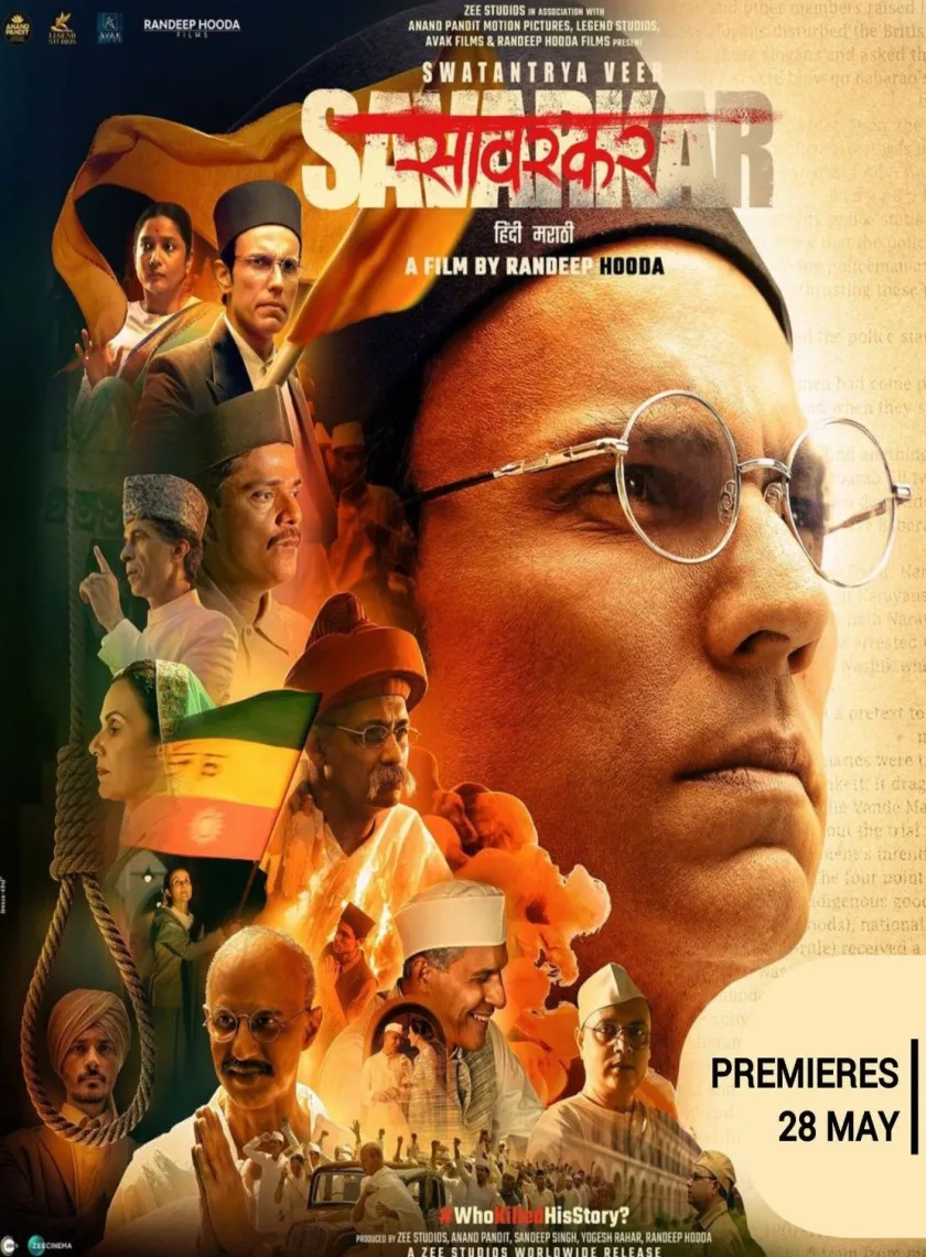 Swatantrya Veer Savarkar (2024) Bollywood Hindi Movie HD ESub poster