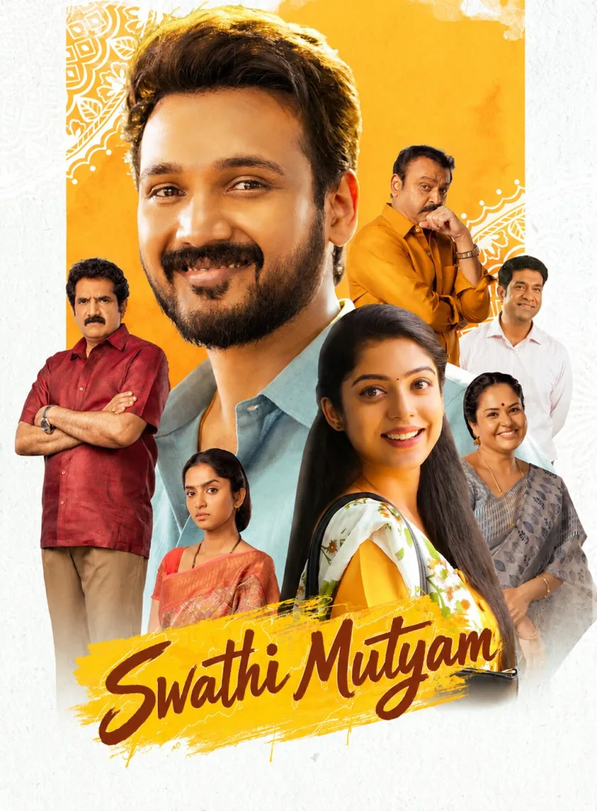 Swathi Mutyam (2022) (Hindi + Telugu) Dual Audio UnCut South Movie HD ESub poster