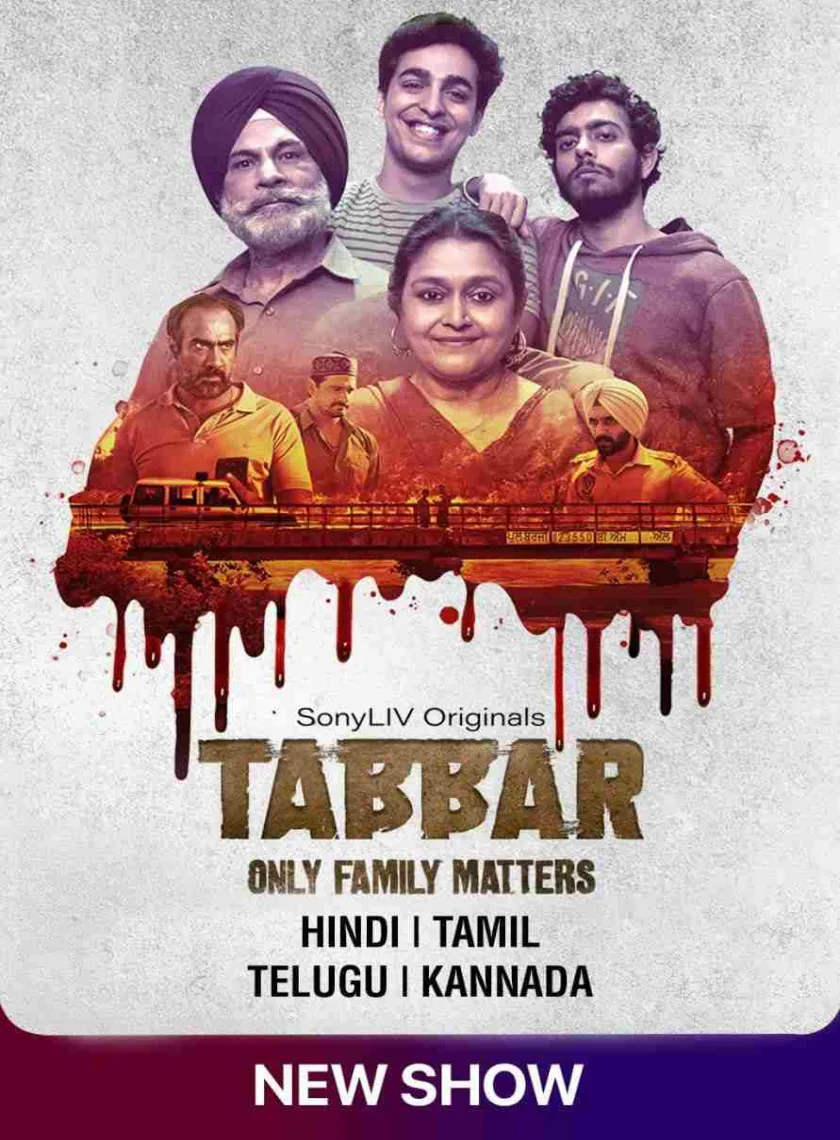 Tabbar S1 (2021) Hindi Completed Web Series HEVC poster
