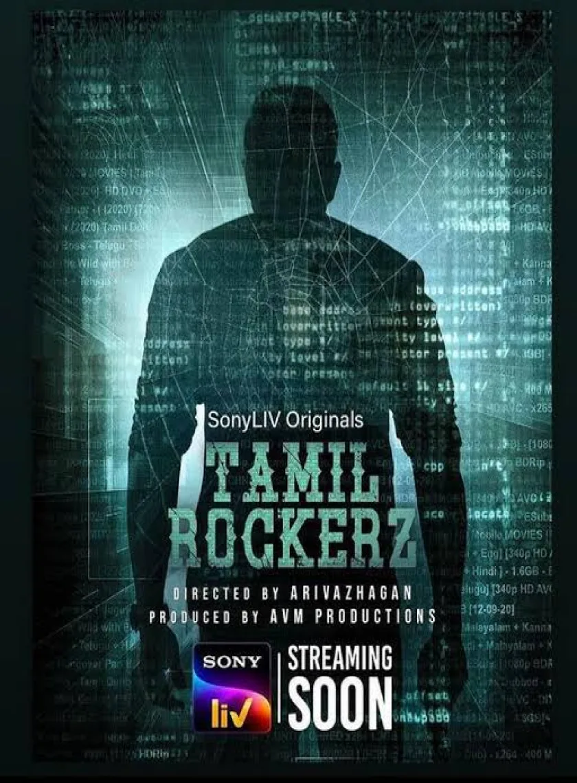 Tamil Rockerz S1 (2022) South Hindi Dubbed Web Series HD poster