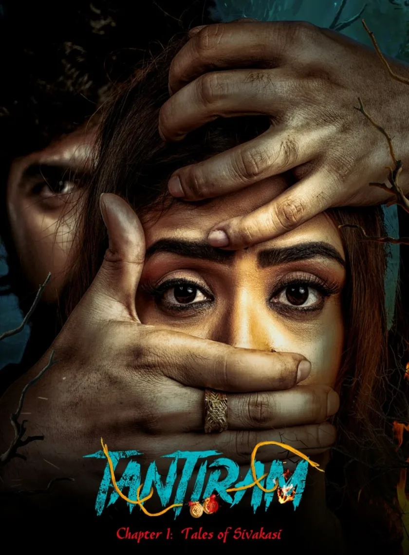 Tantiram (2023) {Hindi + Telugu} Dual Audio UnCut Movie HD ESub poster