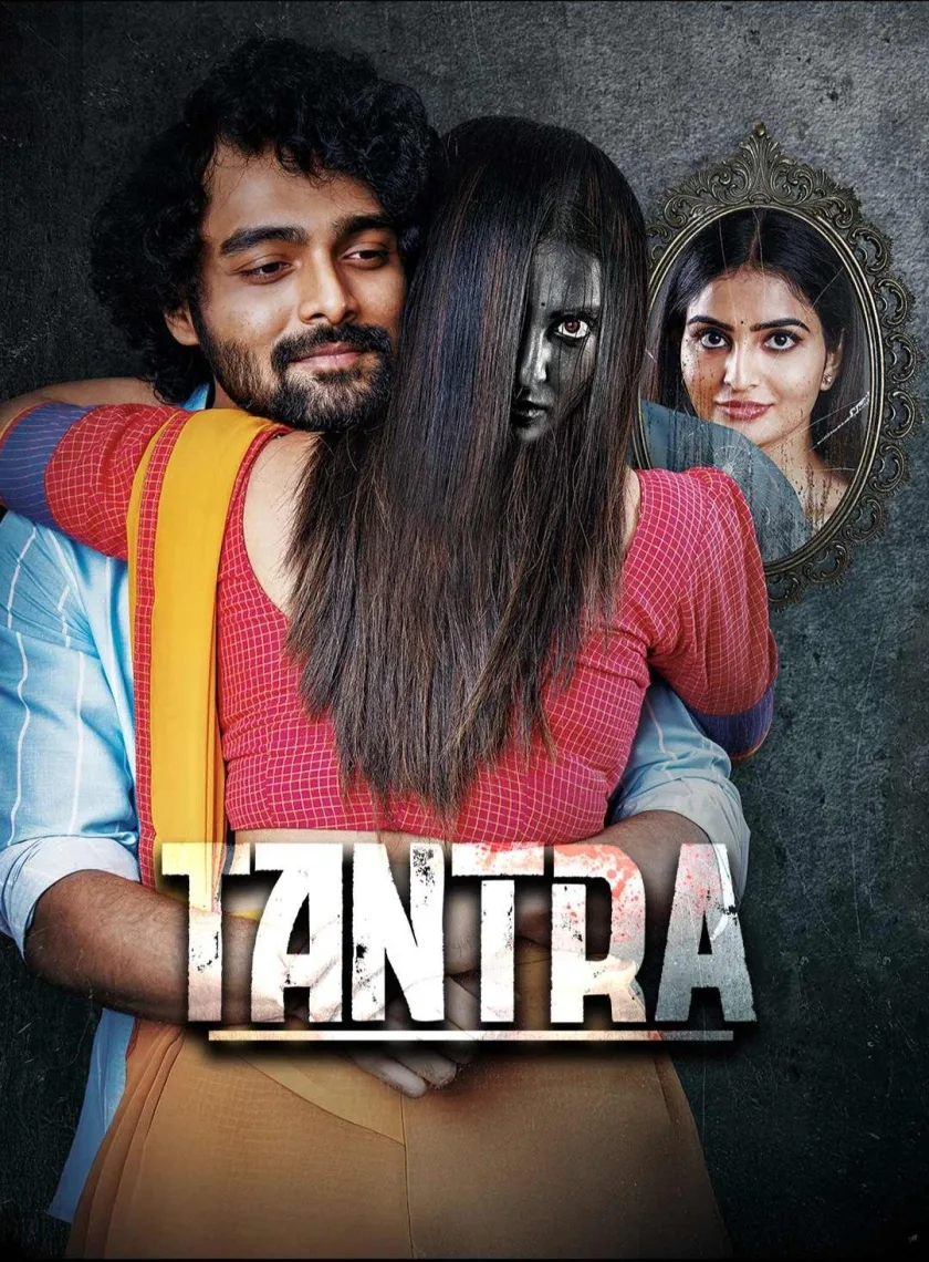 Tantra (2024) South Hindi Dubbed Movie HD ESub poster