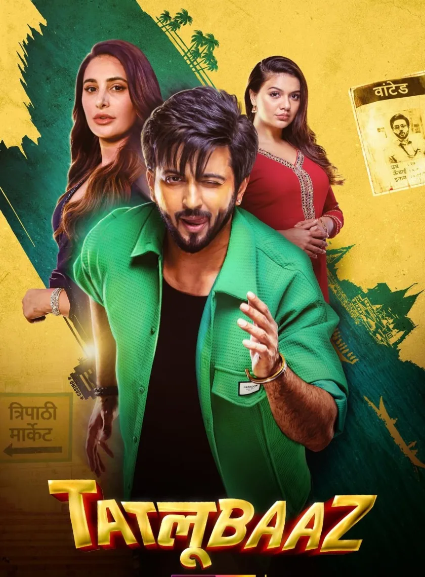 Tatlubaaz (2023) Hindi Completed Web Series HEVC ESub poster