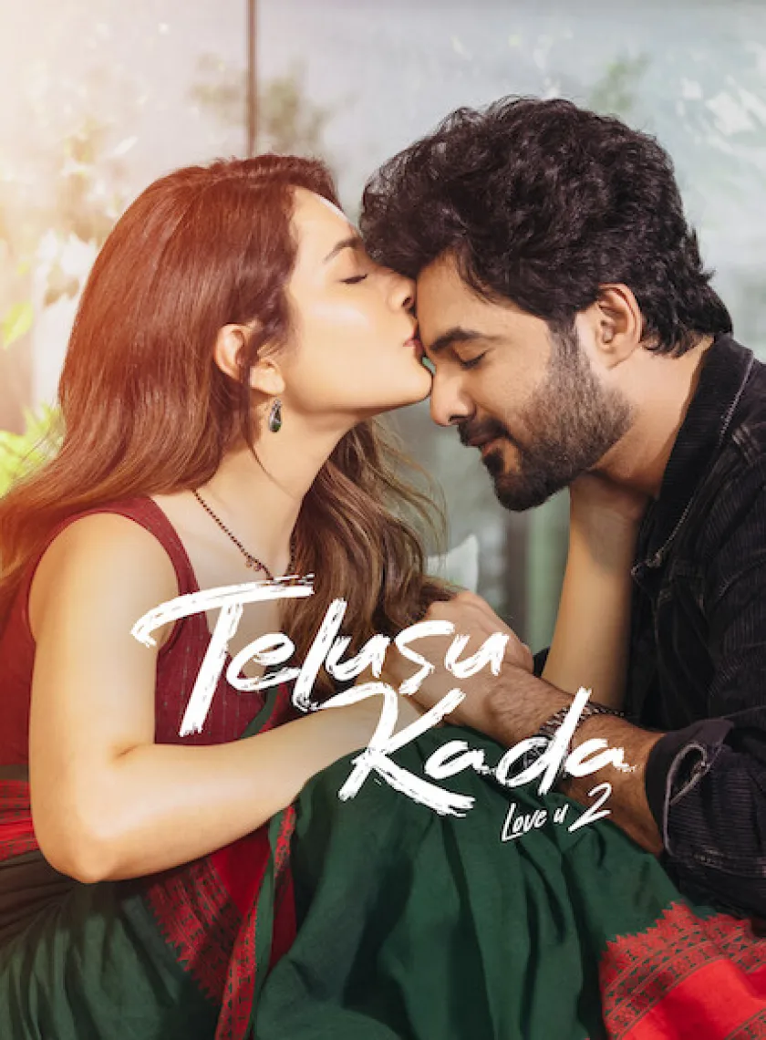 Telusu Kada (2025) (Hindi + Telugu) Dual Audio UnCut South Movie HD ESub poster