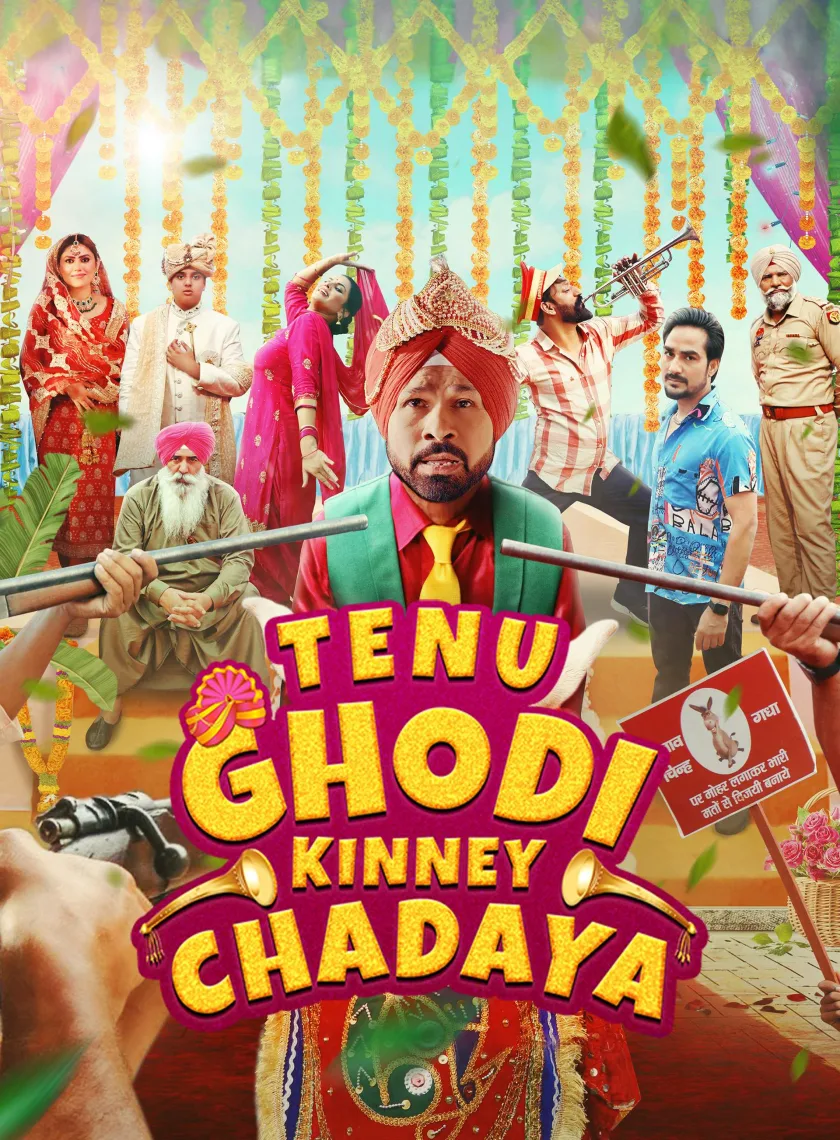 Tenu Ghodi Kinney Chadaya (2025) Punjabi Movie HD ESub poster