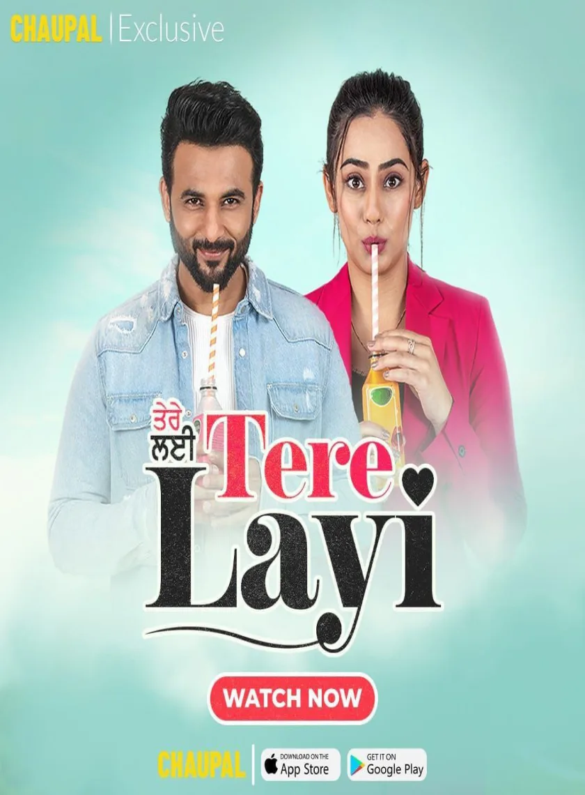 Tere Layi (2022) Punjabi Full Movie HD ESub poster