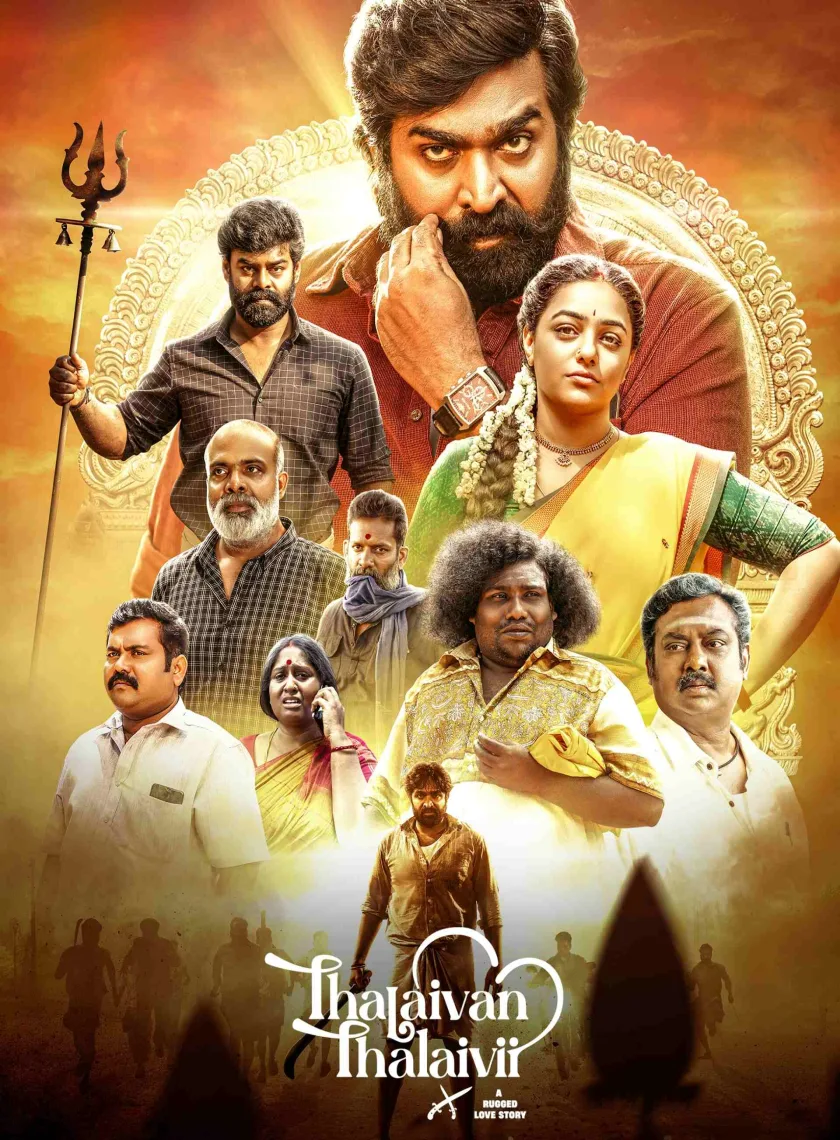 Thalaivan Thalaivii (2025) (Hindi + Tamil) Dual Audio UnCut South Movie HD ESub poster