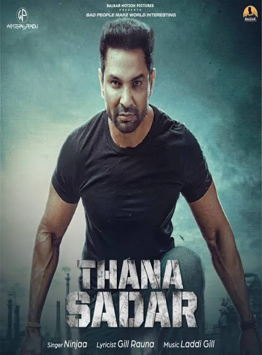 Thana Sadar (2021) Panjabi Full Movie HD ESub poster