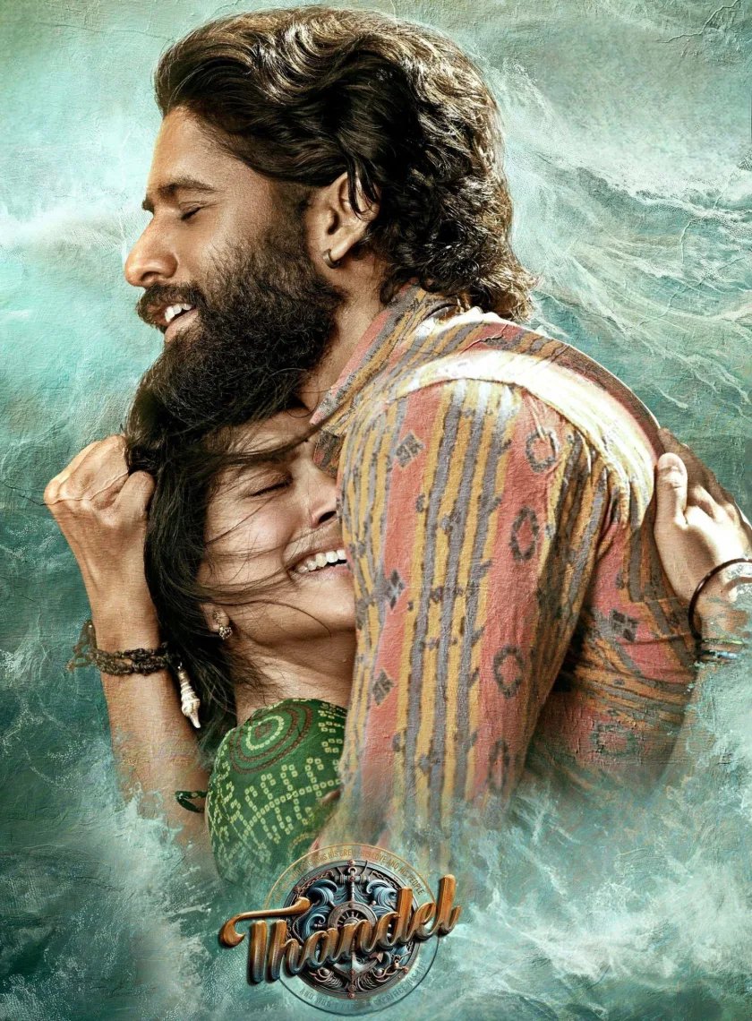 Thandel (2025) (Hindi + Telugu) Dual Audio UnCut South Movie HD ESub poster