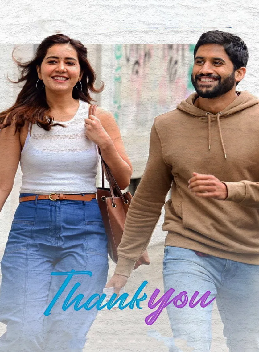 Thank You (2022) (Hindi HQ + Telugu) Dual Audio UnCut South Movie HD ESub poster
