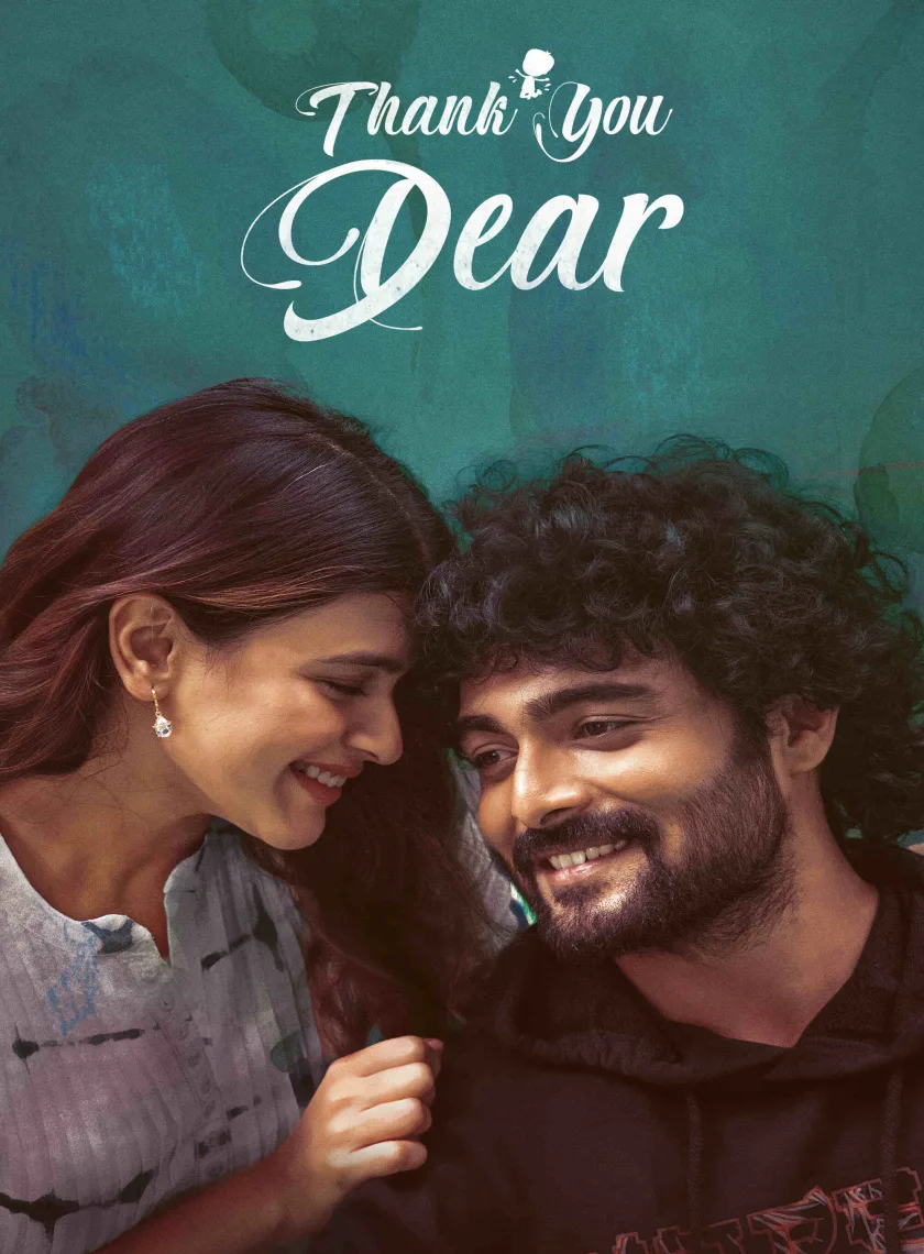 Thank You Dear (2025) (Hindi + Telugu) Dual Audio UnCut South Movie HD ESub poster