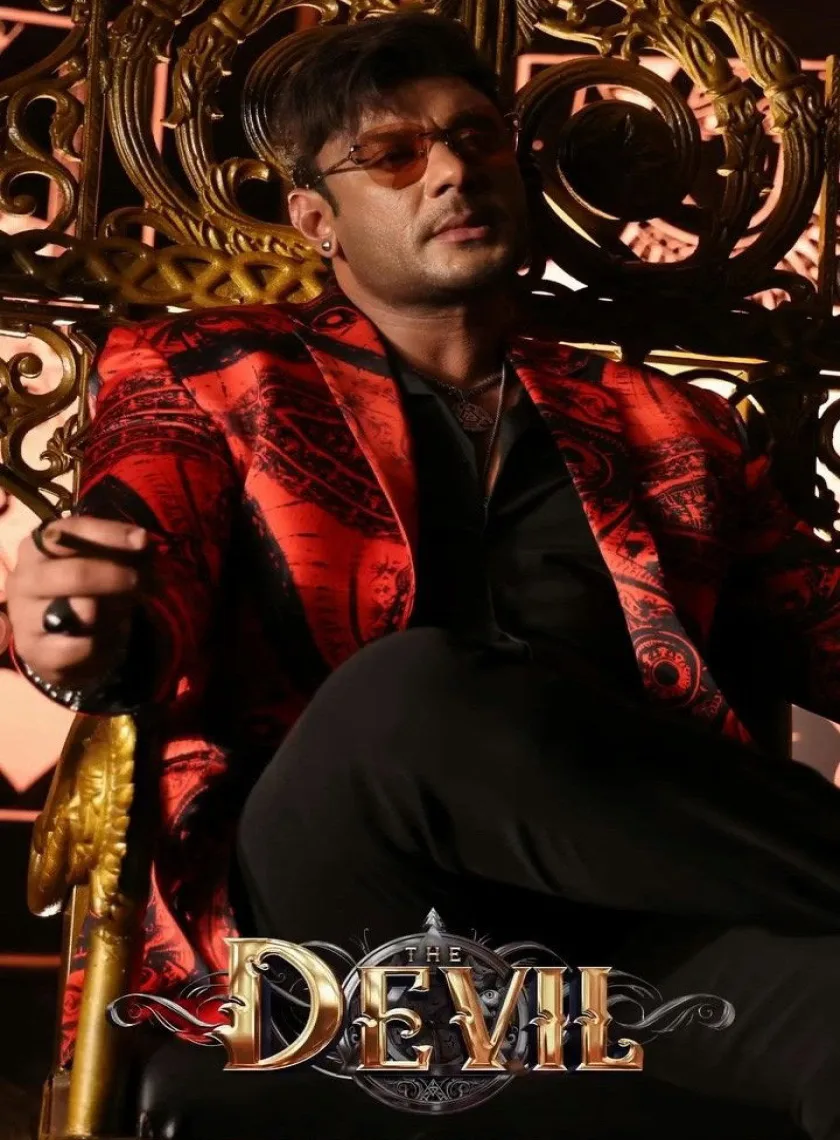 The Devil (2025) (Hindi HQ Dub + Kannada) Dual Audio UnCut South Movie HD ESub poster