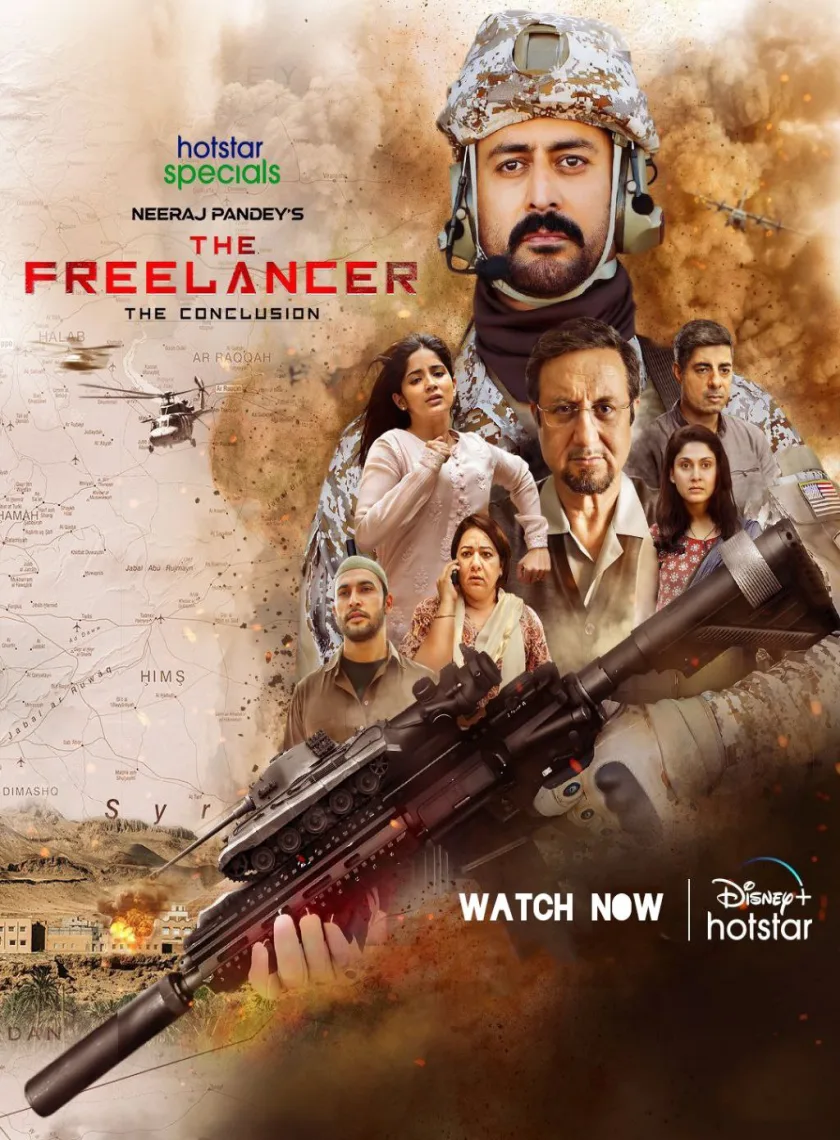 The Freelancer S1 (2023) Hindi Completed Web Series HEVC ESub poster
