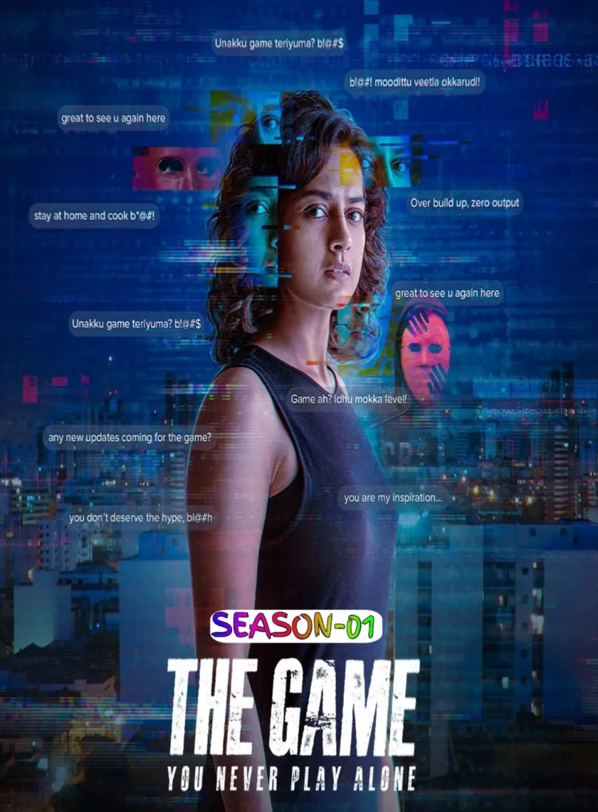 The Game - You Never Play Alone S01 (2025) Hindi Completed Web Series HEVC ESub poster