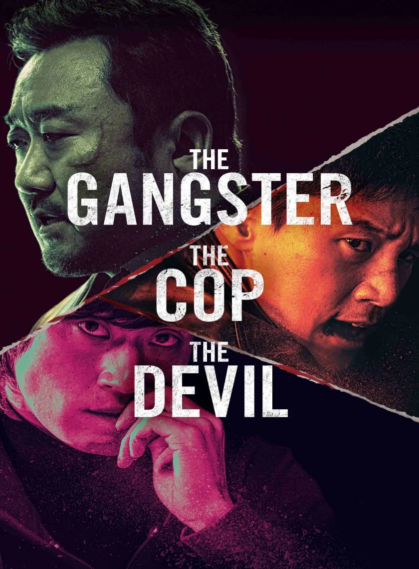 The Gangster the Cop the Devil (2019) (Hindi Fan Dub + Korean) Dual Audio Hollywood Movie BluRay HD ESub poster