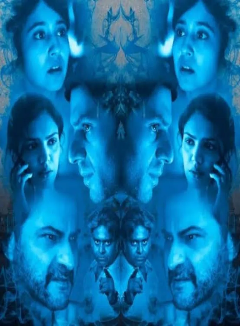 The Gone Game S2 (2022) Hindi Completed Web Series HEVC ESub poster