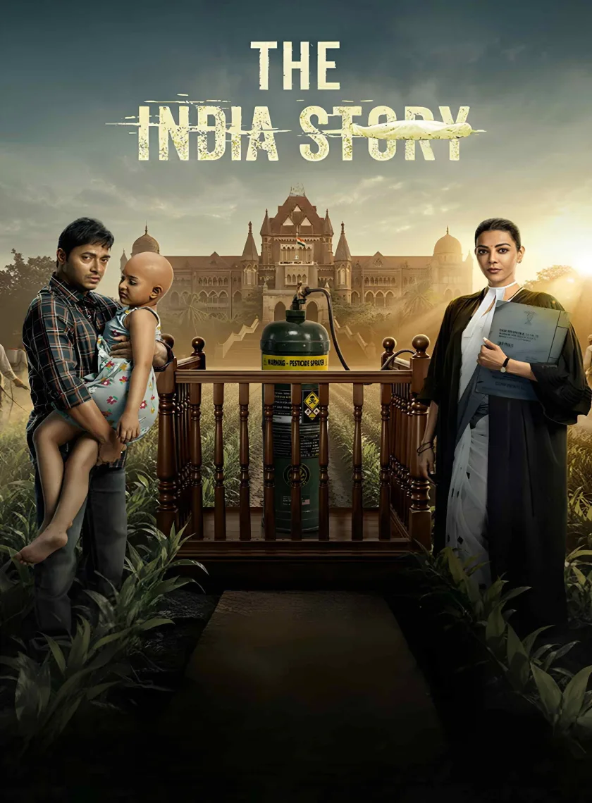 The India Story (2026) Bollywood Hindi Movie HD ESub poster