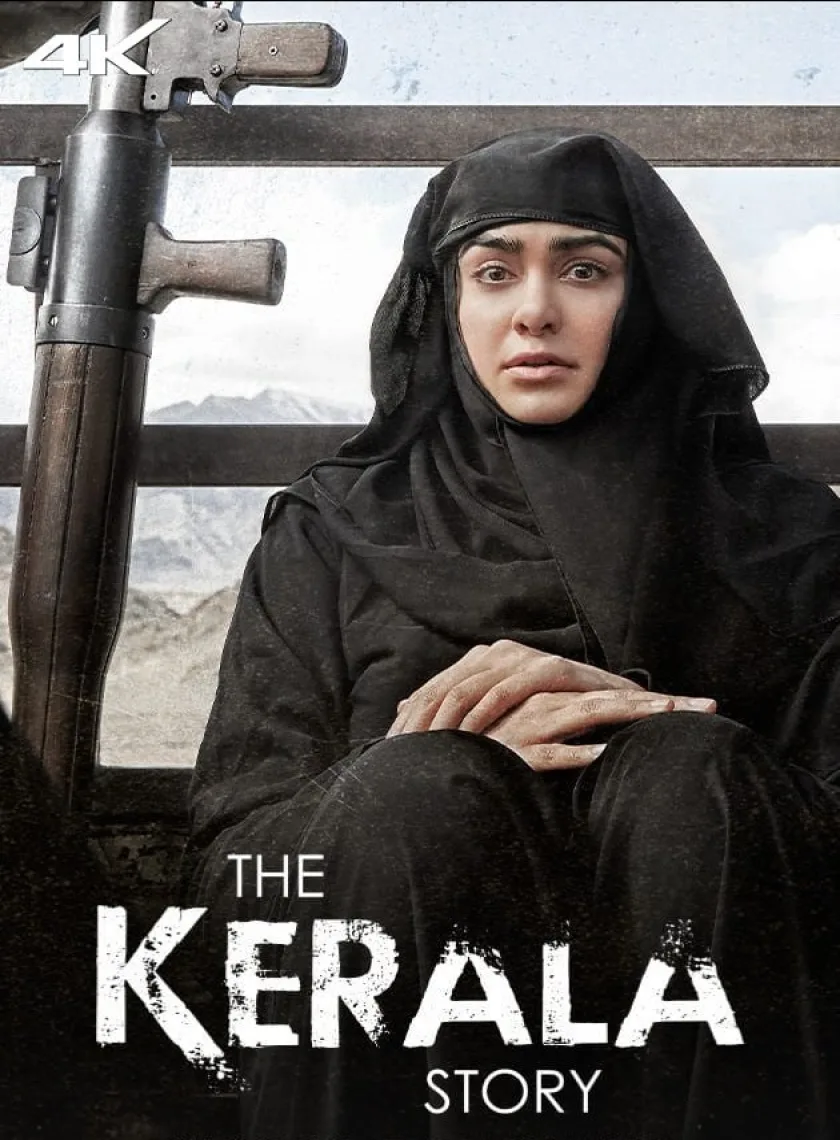 The Kerala Story (2023) Bollywood Hindi Full Movie HD ESub poster