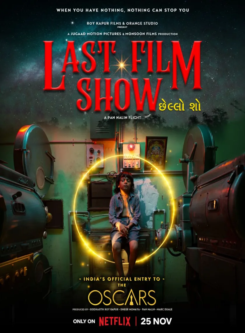 The Last Film Show (2022) Hindi Dubbed Full Movie HD ESub poster