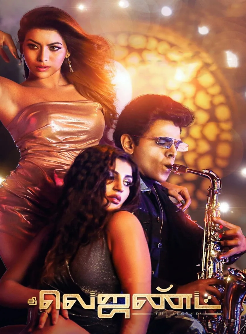 The Legend (2023) South Hindi Dubbed UnCut {Hindi + Tamil} Dual Audio HD ESub poster