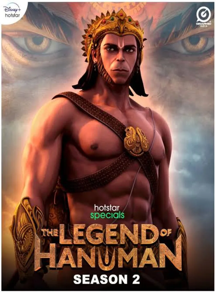 The Legend of Hanuman S02 (2021) Hindi Completed Web Series HEVC ESub poster