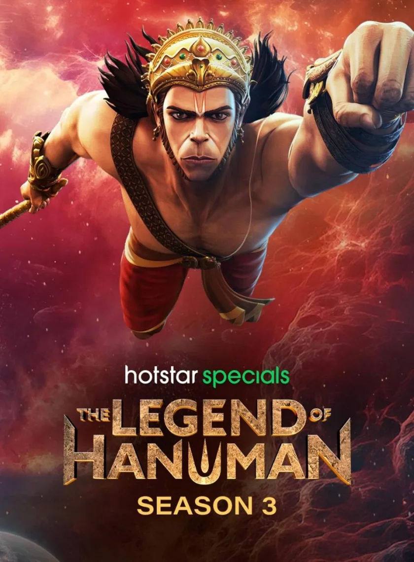 The Legend of Hanuman S03 (2024) Hindi Completed Web Series HEVC ESub poster