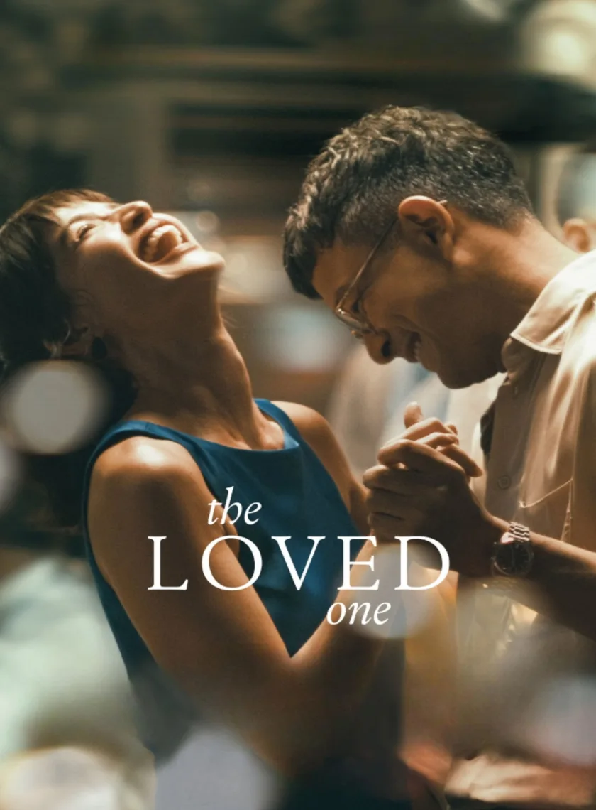 The Loved One (2026) (Hindi + English) Dual Audio Hollywood Movie HD ESub poster