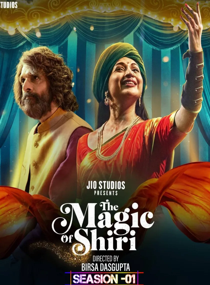 The Magic Of Shiri S01 (2024) Hindi Completed Web Series HEVC ESub poster
