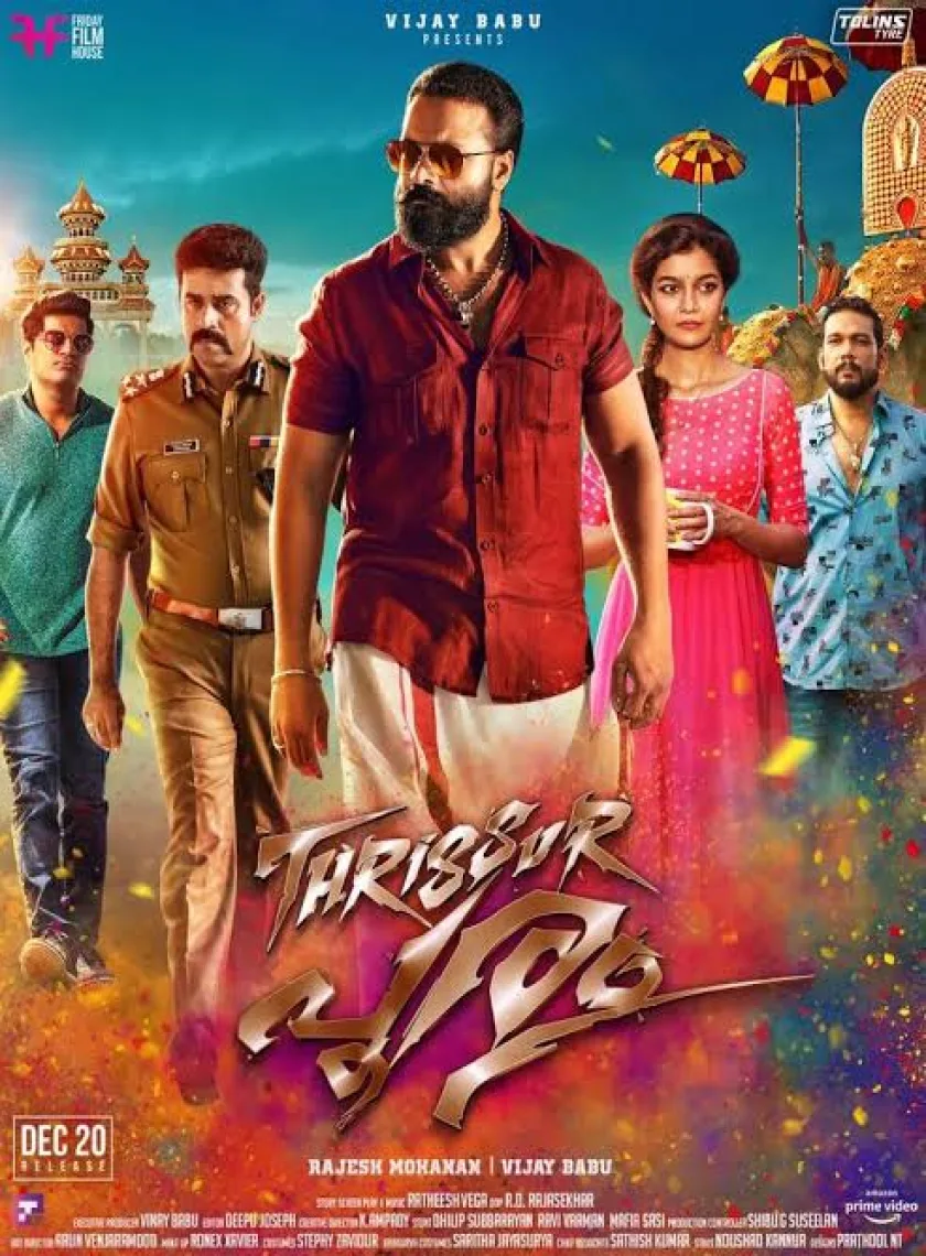 The Real Don Returns 2 (Thrissur Pooram) 2021 South Hindi Dubbed Full Movie Uncut HD ESub poster