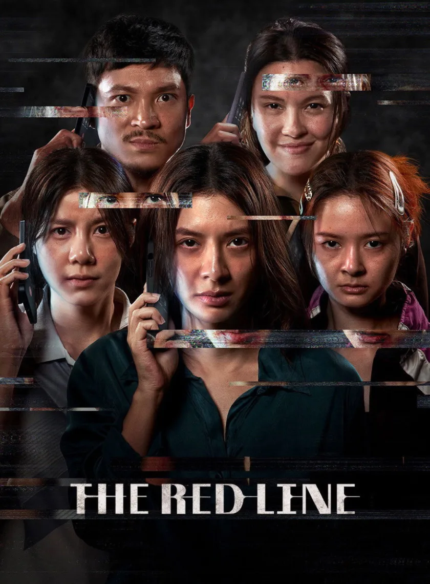 The Red Line (2026) (Hindi + English) Dual Audio Hollywood Movie HD ESub poster