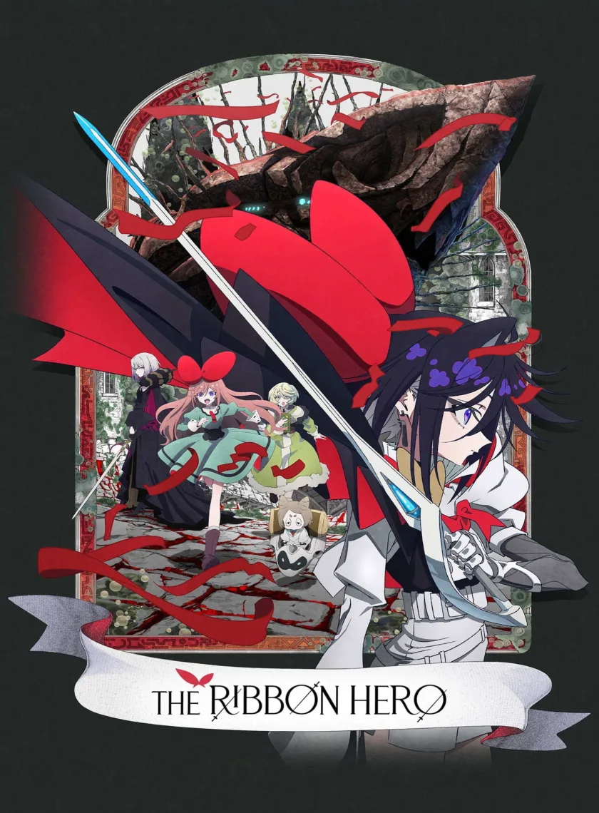 The Ribbon Hero (2026) (Hindi + English) Dual Audio Animation Movie HD ESub poster