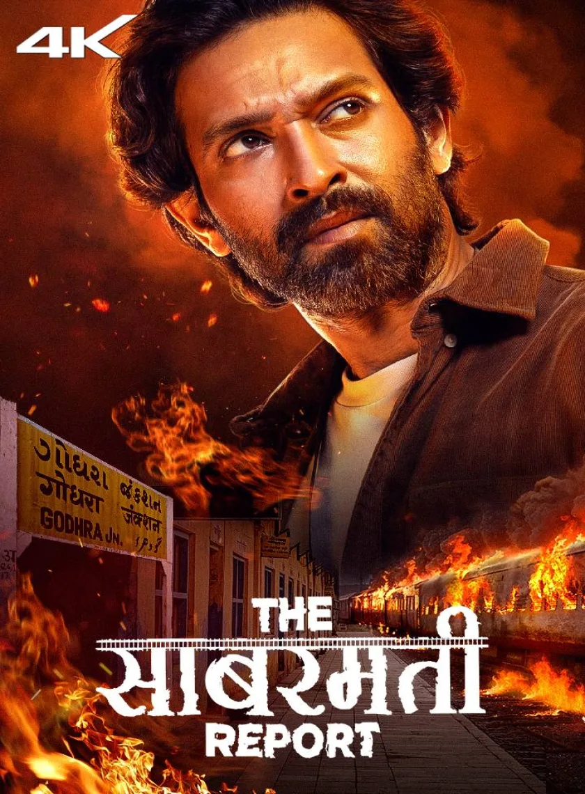 The Sabarmati Report (2024) Bollywood Hindi Movie HD ESub poster