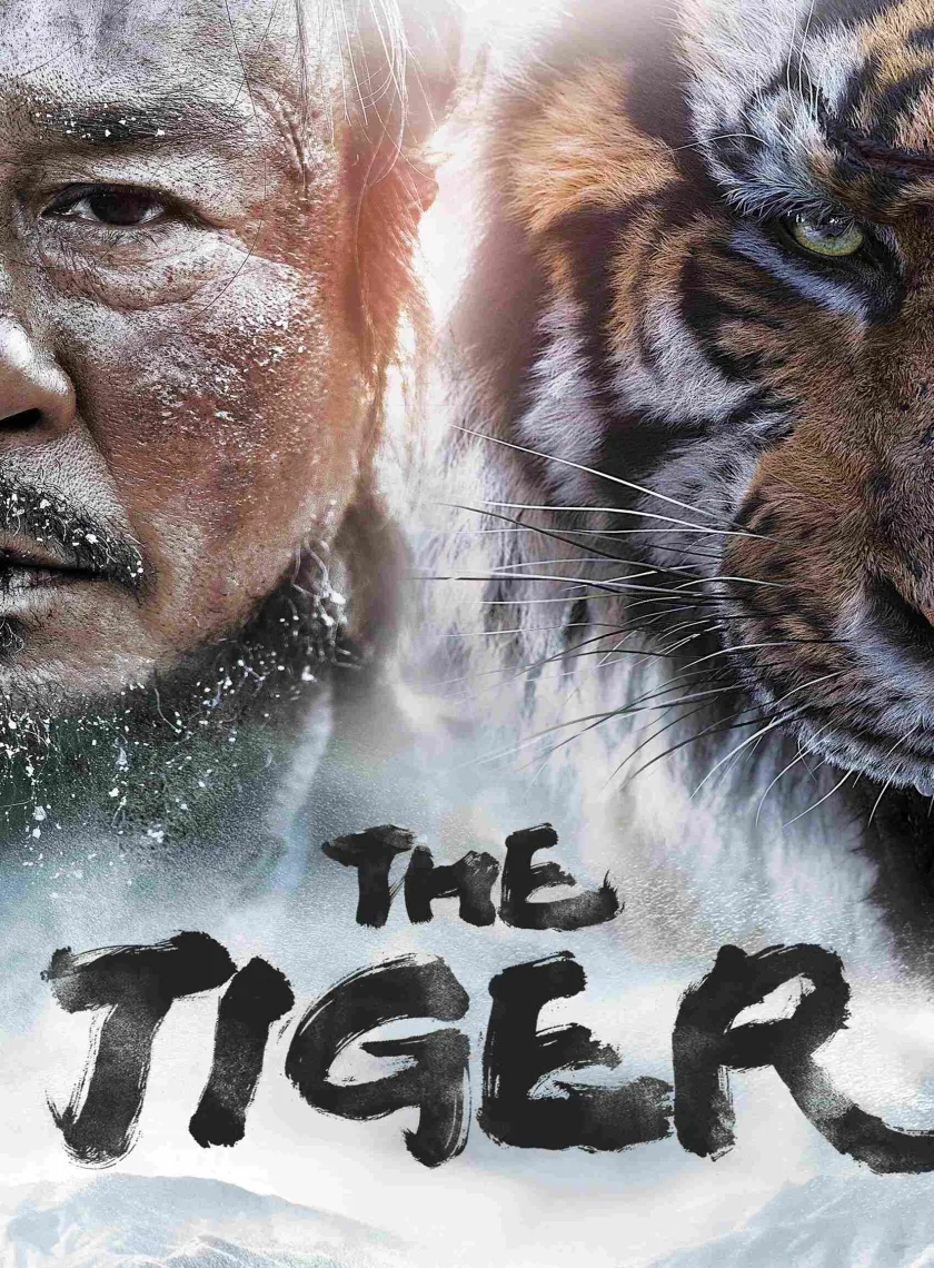 The Tiger (2015) (Hindi + Korean) Dual Audio Hollywood Movie BluRay HD ESub poster