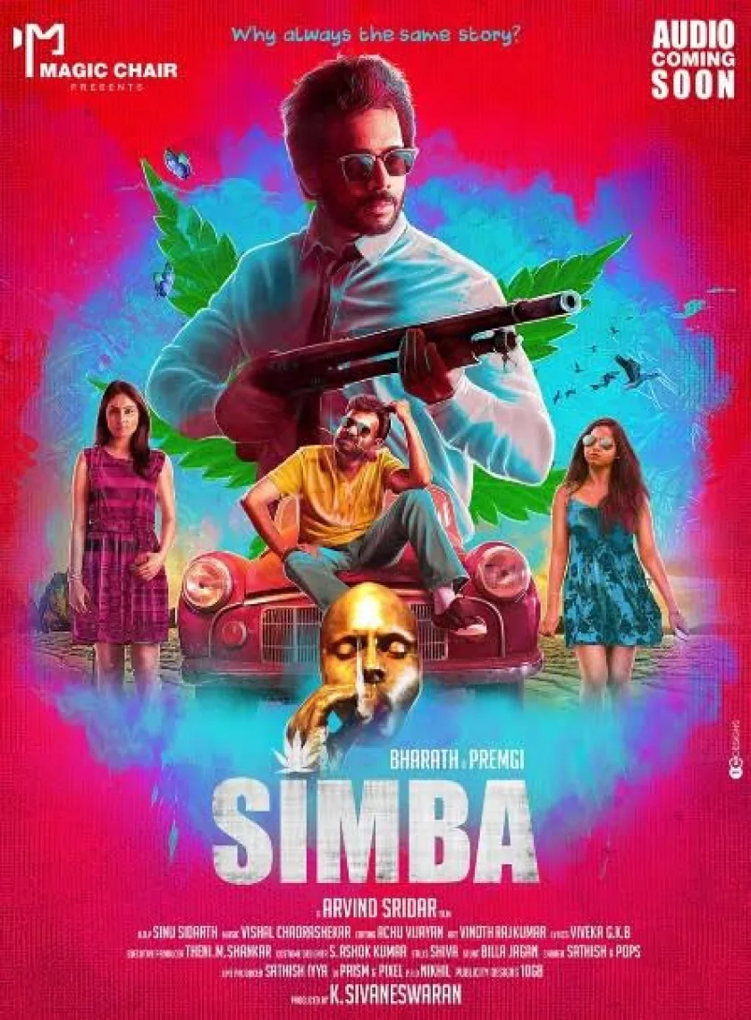 The Wonder Dog Simba (Simba) (2021) New South Hindi Dubbed Full Movie Dual Audio [Hindi And Tamil] HD poster