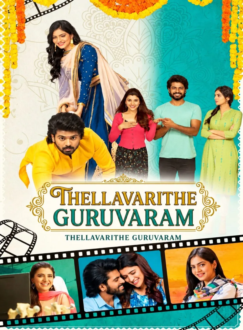 Thellavarithe Guruvaram (Subah Ho Gayi Toh Guruvar) (2021) (Hindi + Telugu) Dual Audio UnCut South Movie HD ESub poster