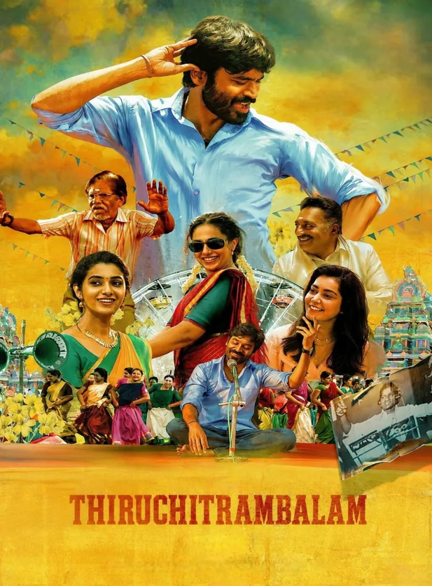 Thiruchitrambalam (2022) (Hindi + Tamil) Dual Audio UnCut South Movie HD ESub poster