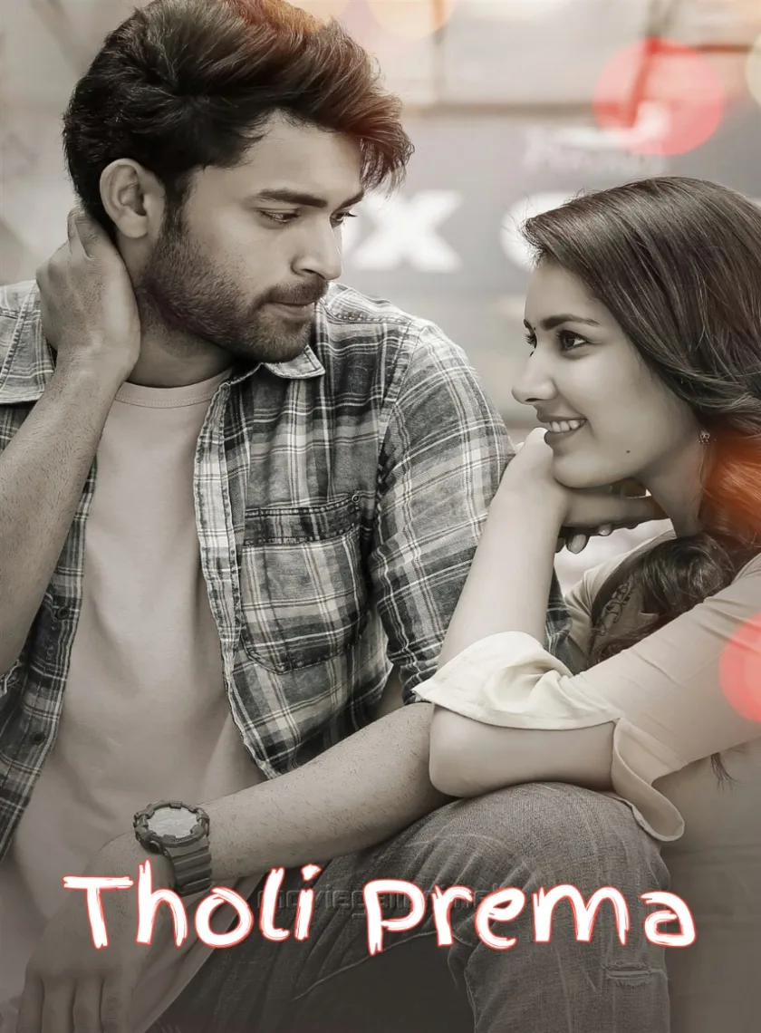 Tholi Prema (2018) (Hindi + Telugu) Dual Audio UnCut Movie HD ESub poster