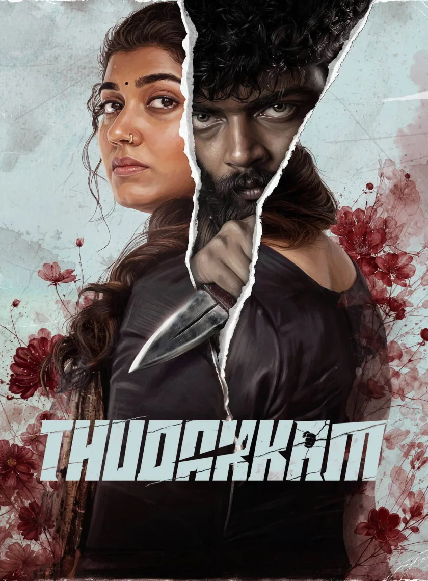 Thudakkam (2026) (Hindi + Malayalam) Dual Audio UnCut South Movie HD ESub poster
