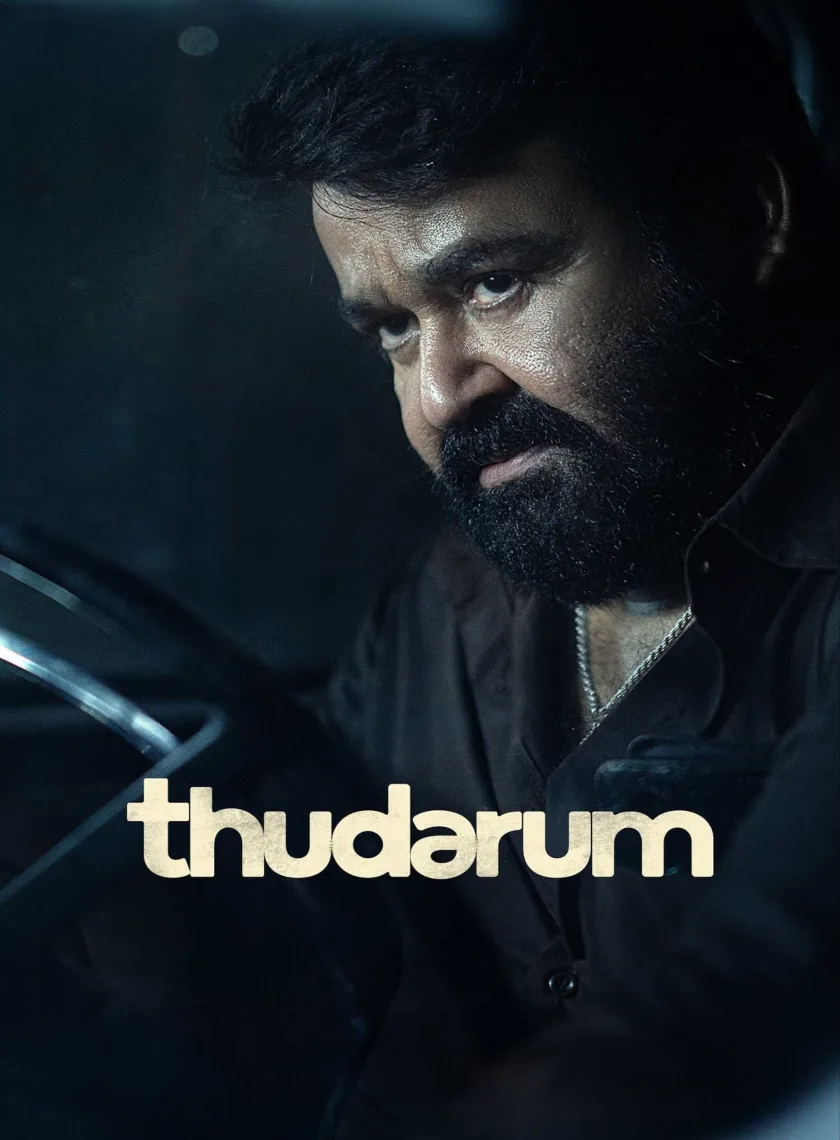 Thudarum (2025) (Hindi + Malayalam) Dual Audio UnCut South Movie HD ESub poster