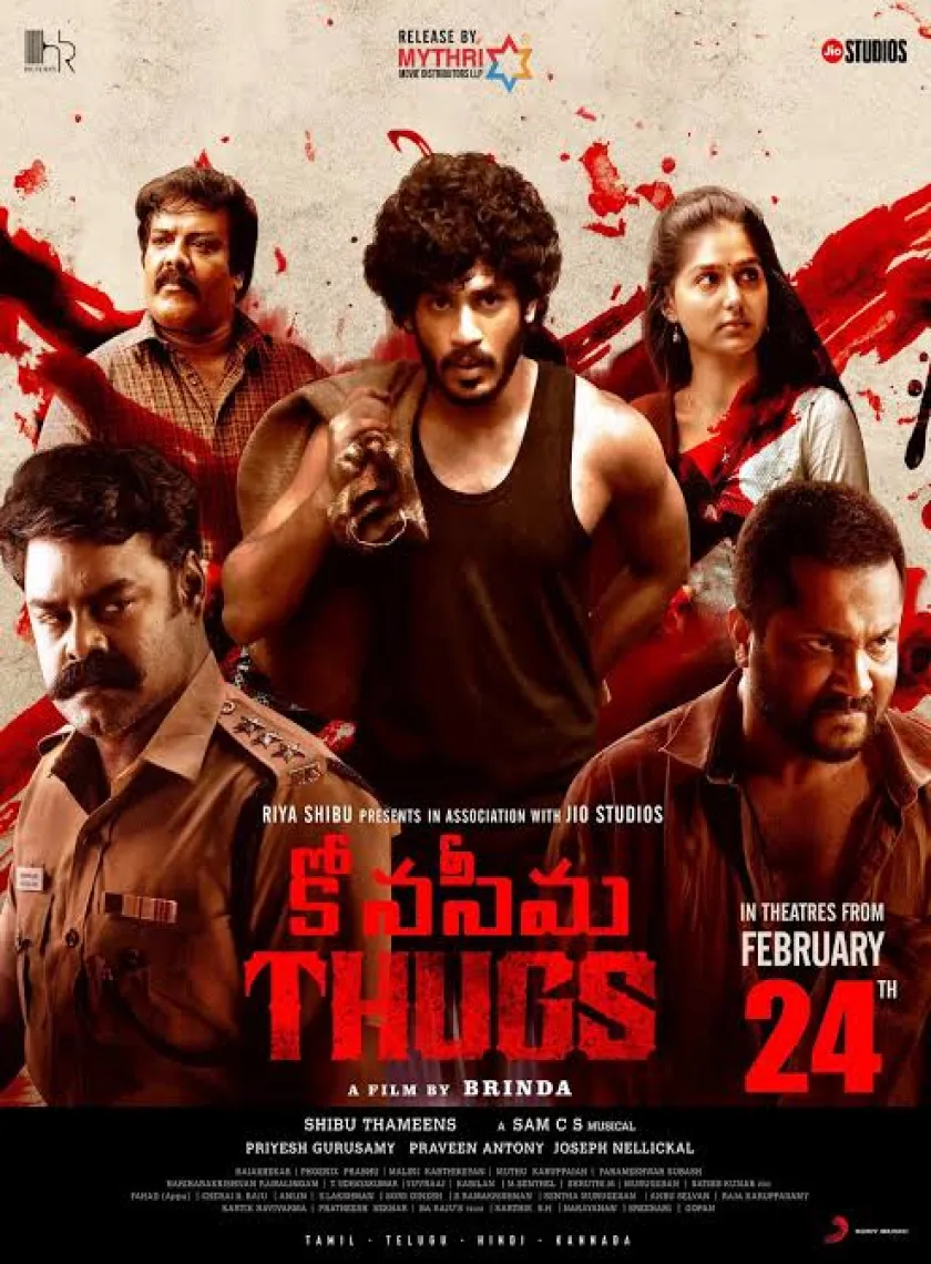 Thugs (2023) South Hindi Dubbed UnCut Full Movie HD ESub poster