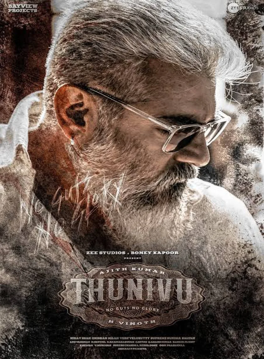 Thunivu (2023) South Hindi Dubbed UnCut Full Movie HD ESub poster