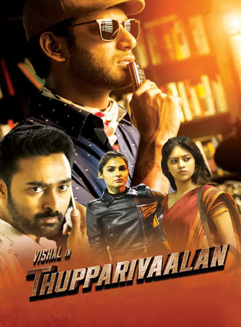 Thupparivaalan (Dashing Detective) (2017) {Hindi + Tamil} Dual Audio UnCut Movie HD ESub poster