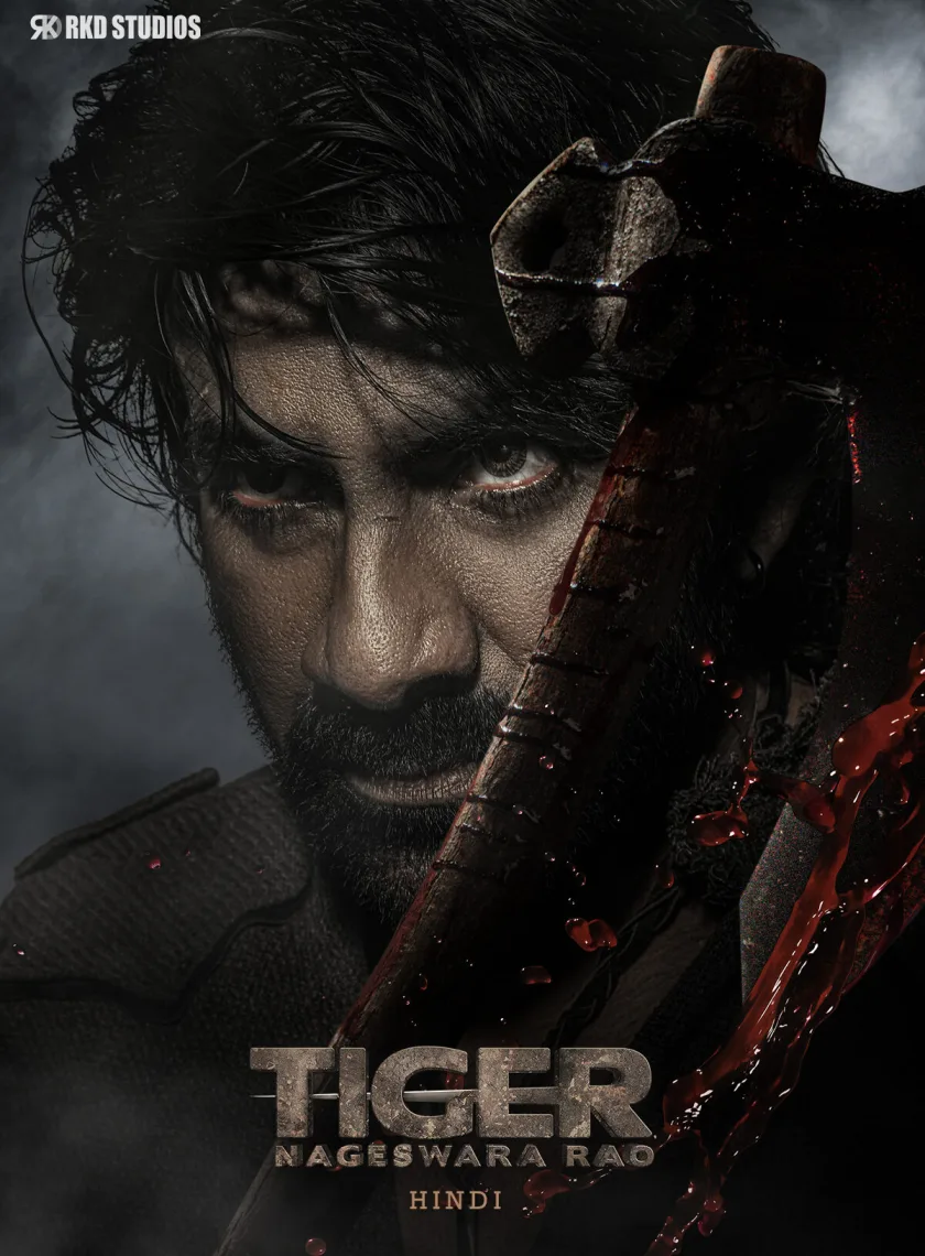 Tiger Nageswara Rao (2023) (Hindi + Telugu) Dual Audio UnCut South Movie HD ESub poster
