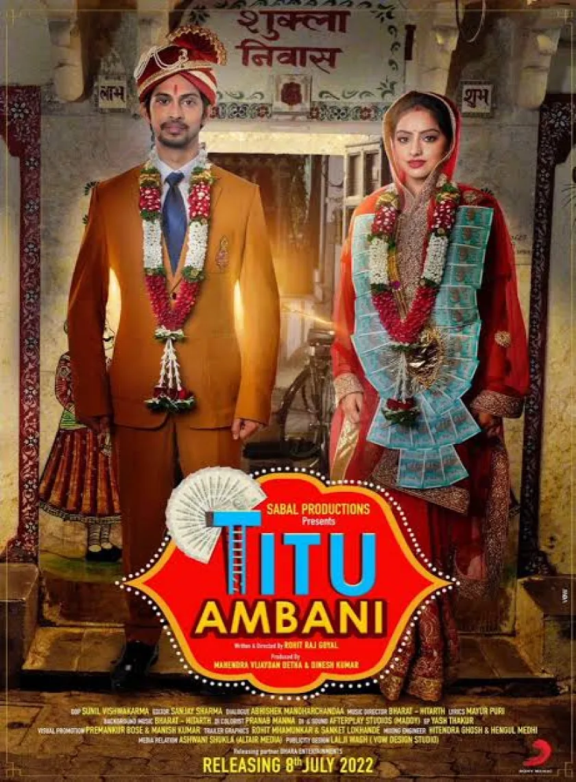 Titu Ambani (2023) Bollywood Hindi Full Movie HD ESub poster