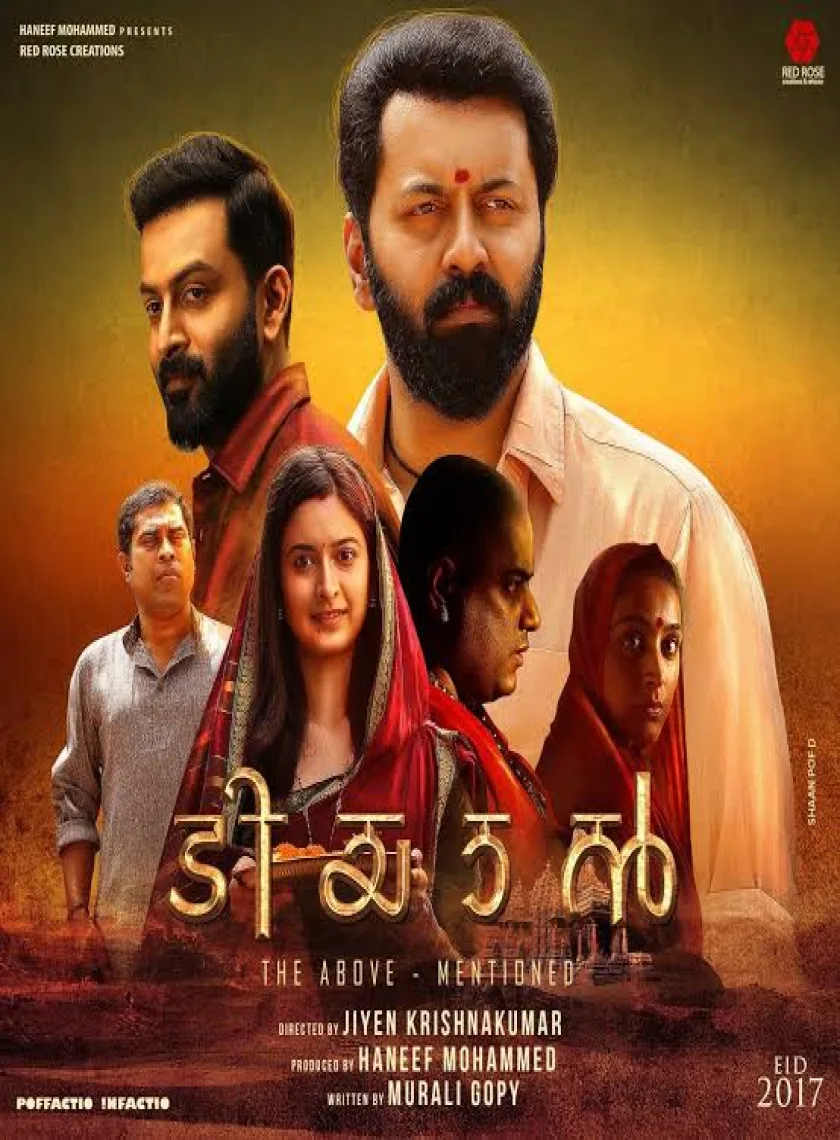Tiyaan (2022) New South Hindi Dubbed Full Movie UnCut HD ESub poster