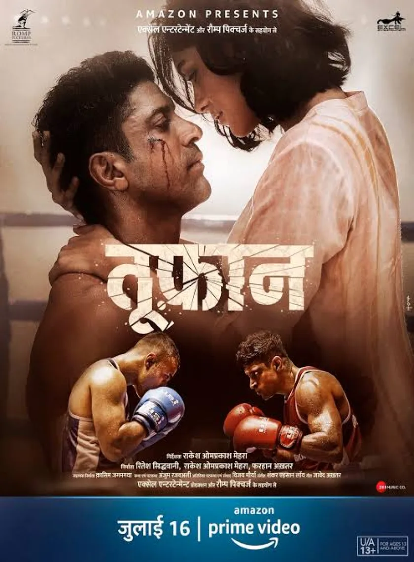 Toofaan (2021) New Hindi Full Movie HD poster