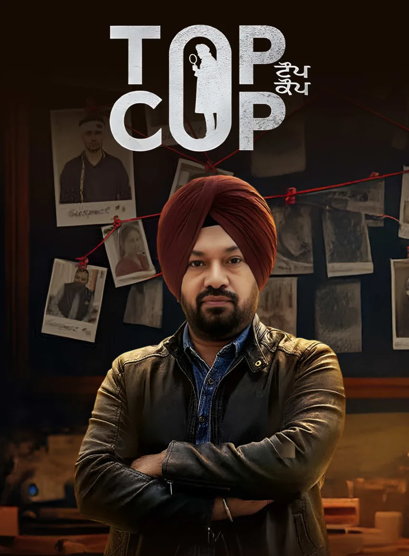 Top Cop (2026) Punjabi Movie HD ESub poster