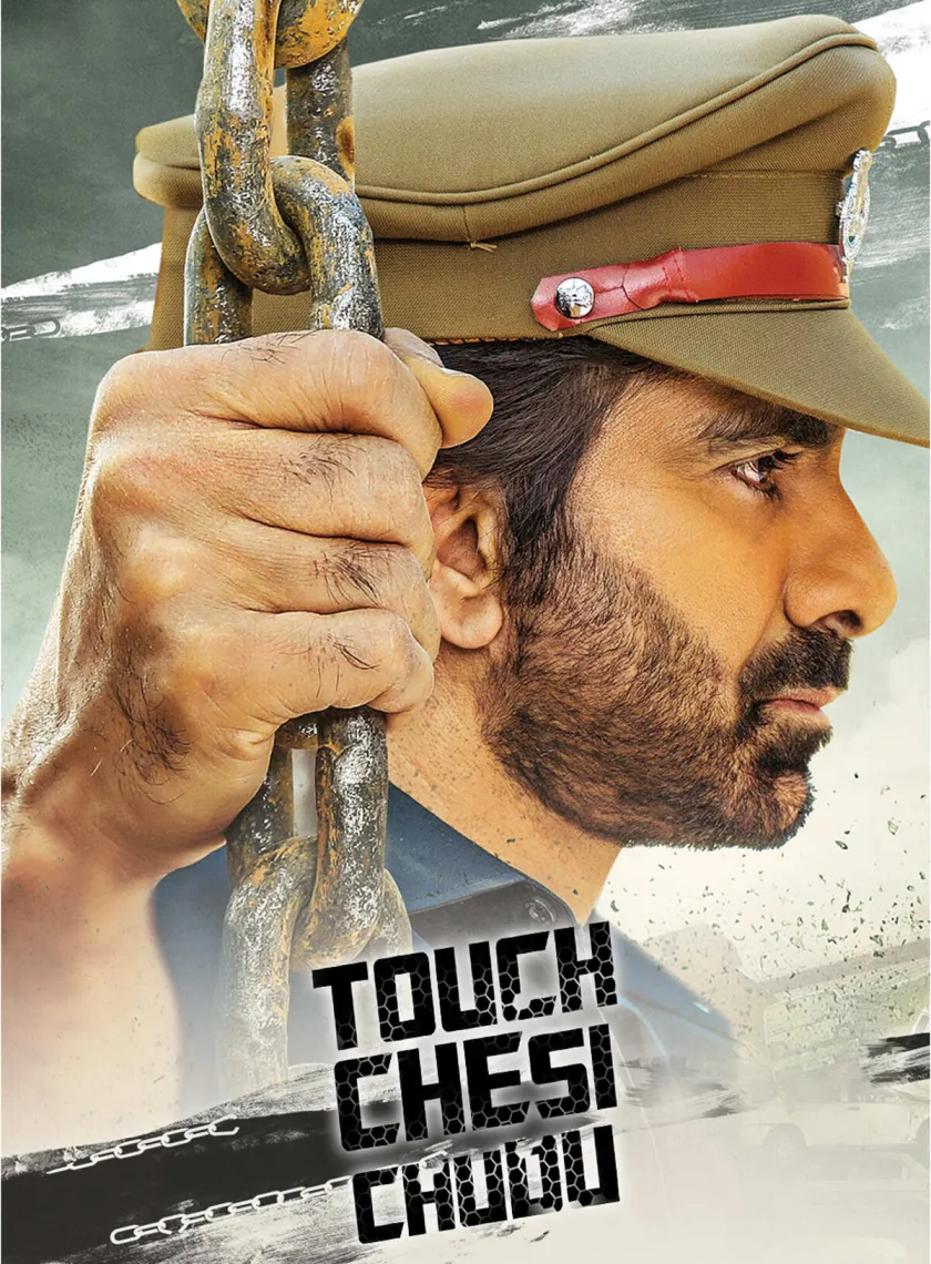Touch Chesi Chudu (Power Unlimited 2) (2018) (Hindi + English) Dual Audio South Movie HD ESub poster