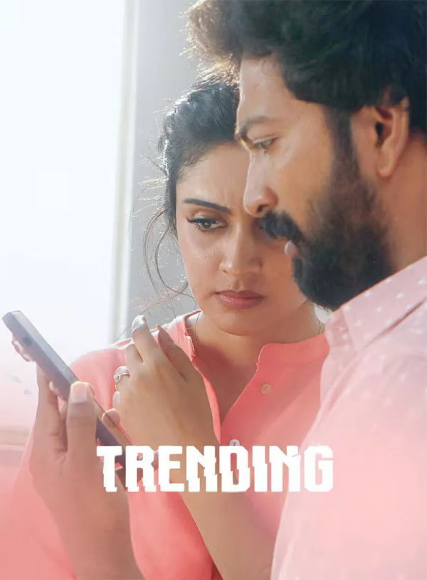 Trending (2025) (Hindi + Tamil) Dual Audio UnCut South Movie HD ESub poster