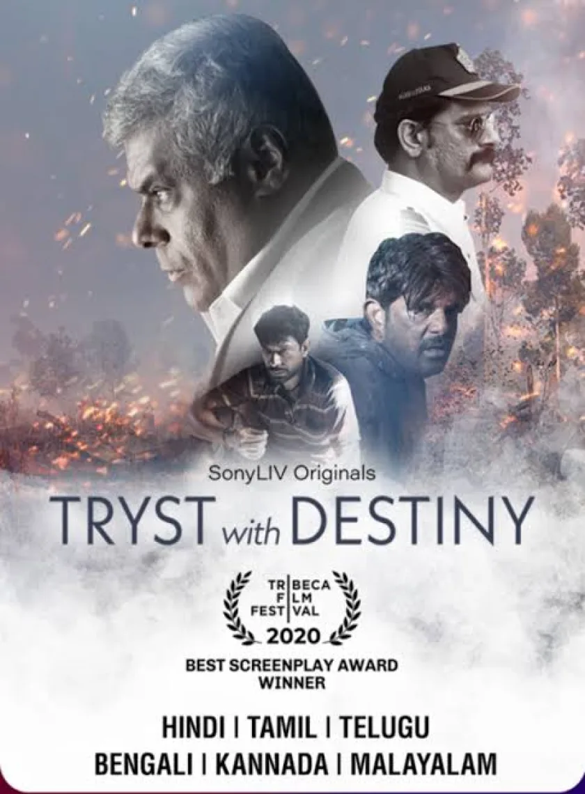 Tryst with Destiny S1 (2021) Hindi Completed Web Series HEVC ESub poster
